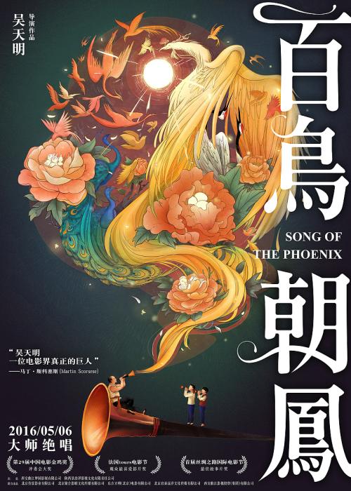 芬兰迪亚大学文凭毕业证假的多少钱