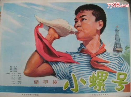 费耶特维尔州立大学文凭毕业证怎么仿制